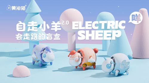 走訪丨不斷創新，傳遞美好生活體驗——上海萌化網絡科技、上海起酷網絡科技、上海網絡技術服務聯合報道